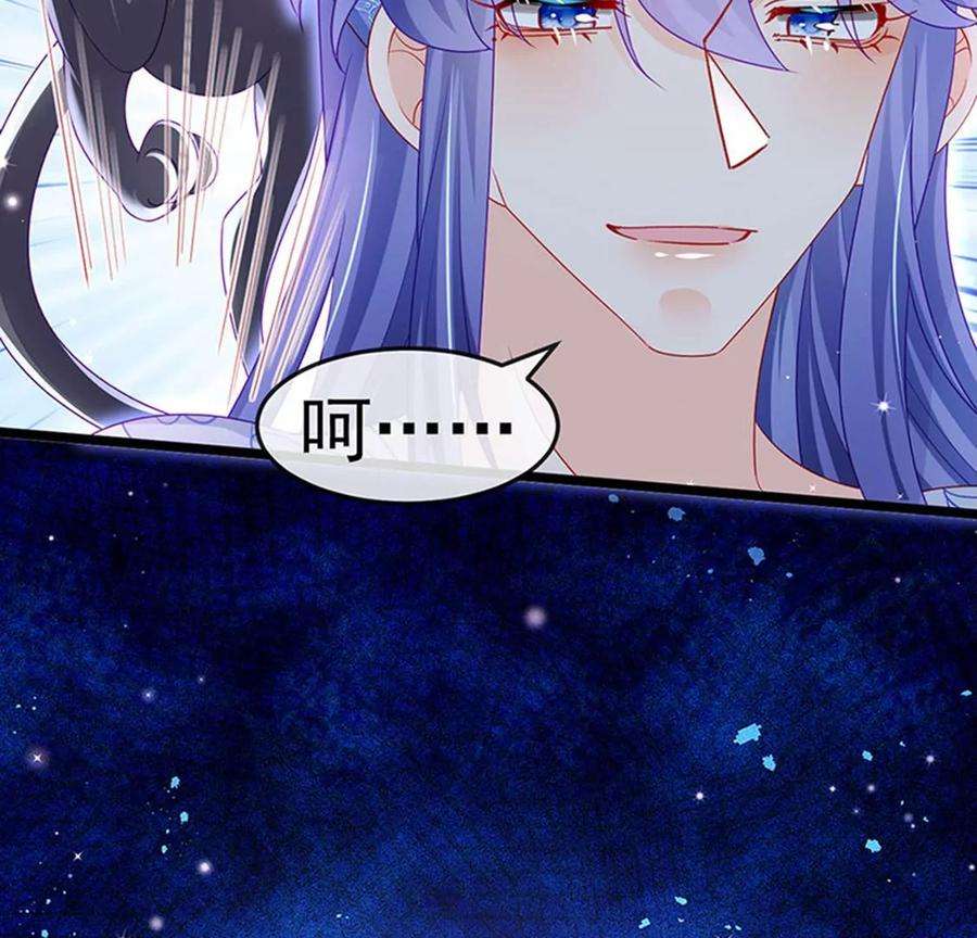 军火女凰136话 不守男德伺候洗漱