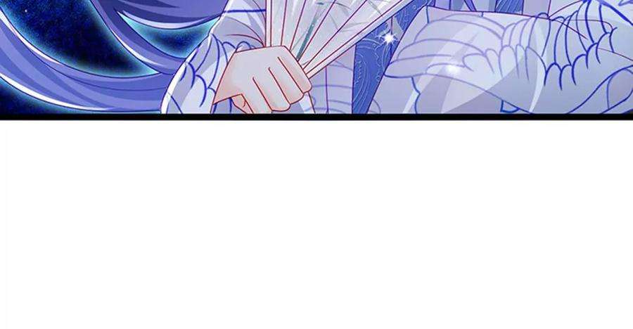 军火女凰136话 不守男德伺候洗漱