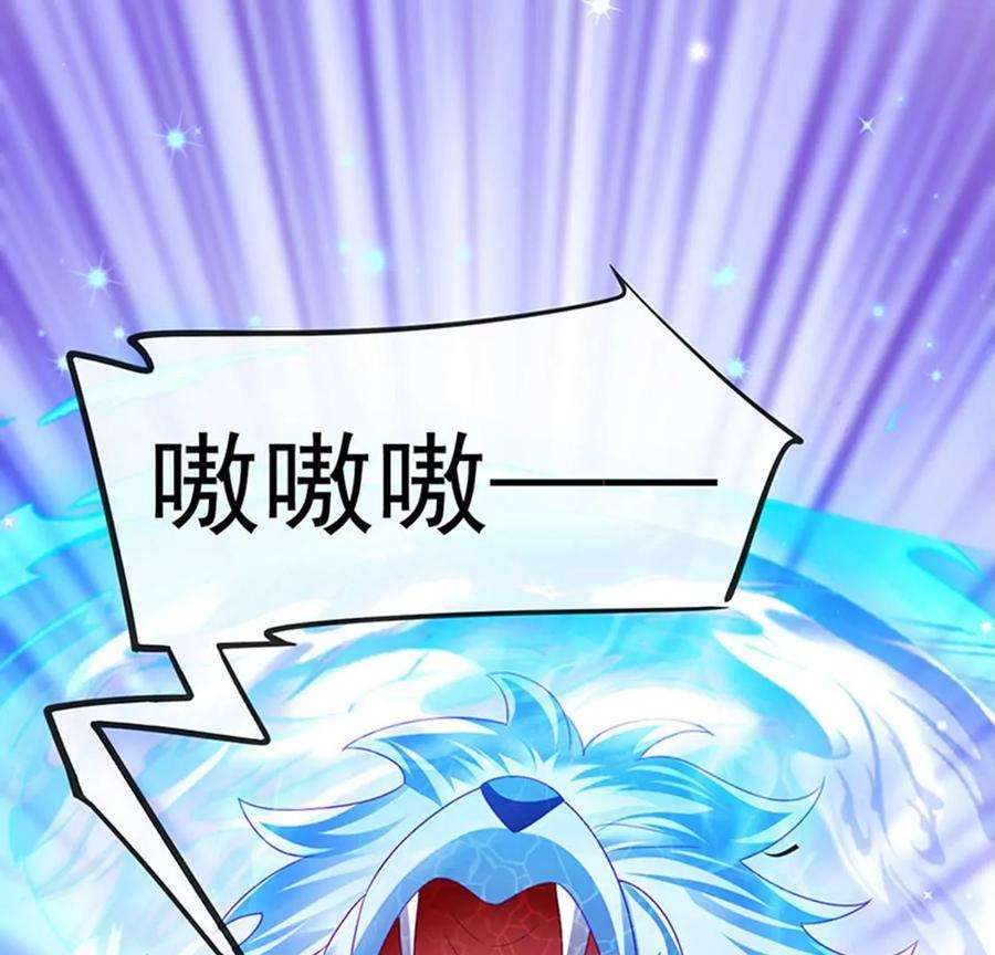 军火女凰136话 不守男德伺候洗漱