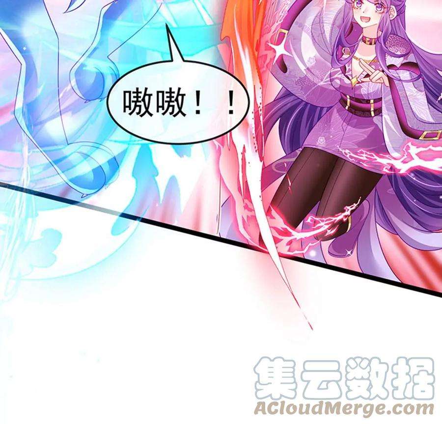 军火女凰136话 不守男德伺候洗漱