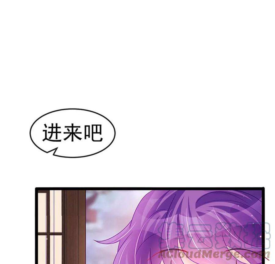 军火女凰136话 不守男德伺候洗漱