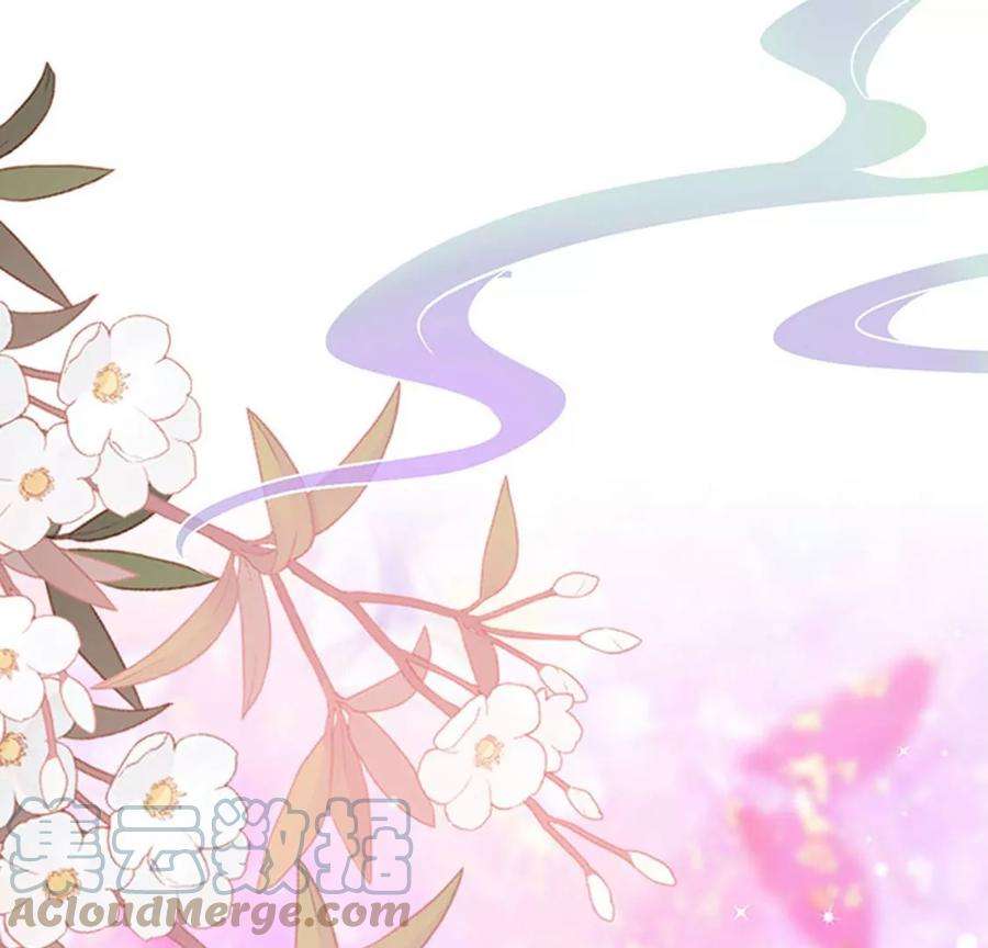 军火女凰137话 百变男神推倒我