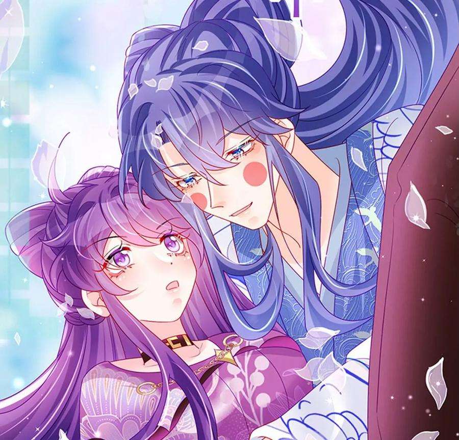 军火女凰137话 百变男神推倒我