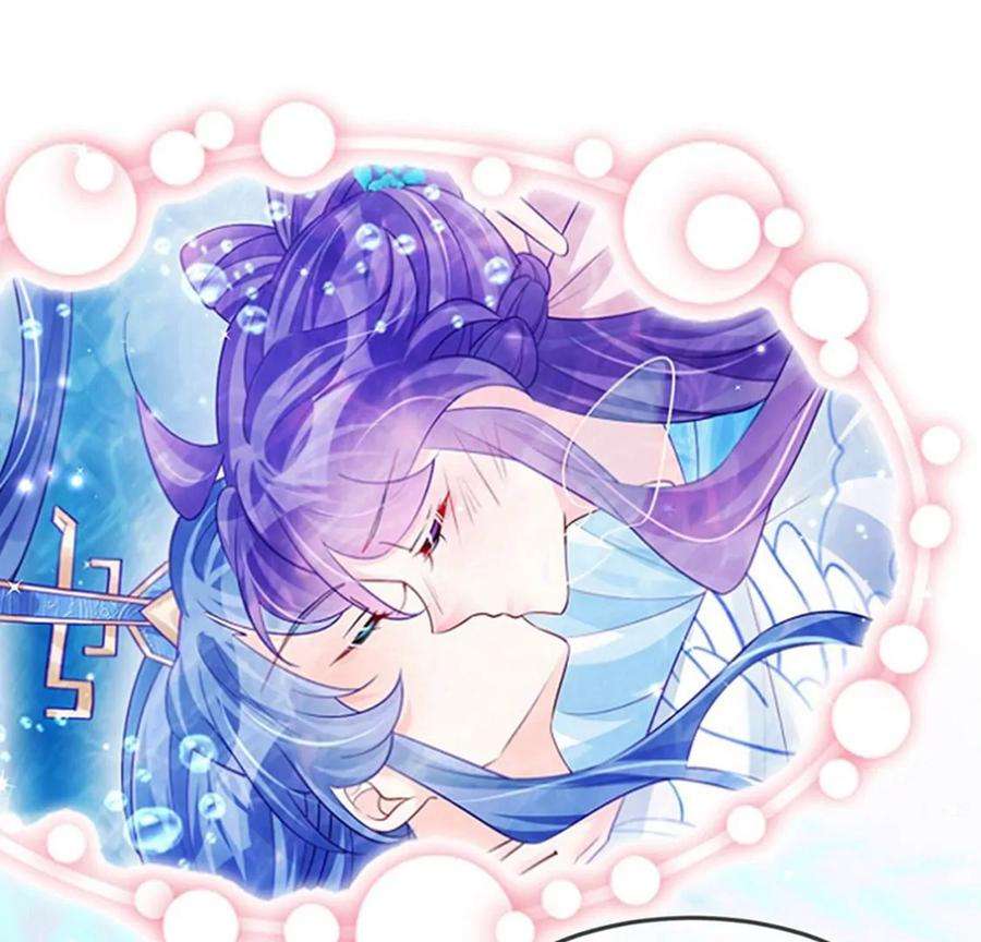 军火女凰137话 百变男神推倒我