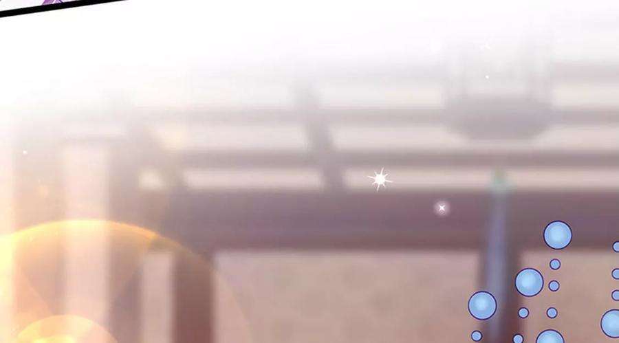 军火女凰137话 百变男神推倒我