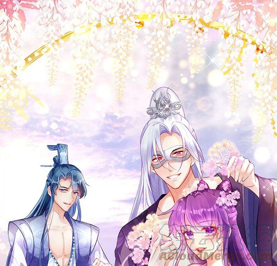 军火女凰138话 拉丝之吻，小白报恩