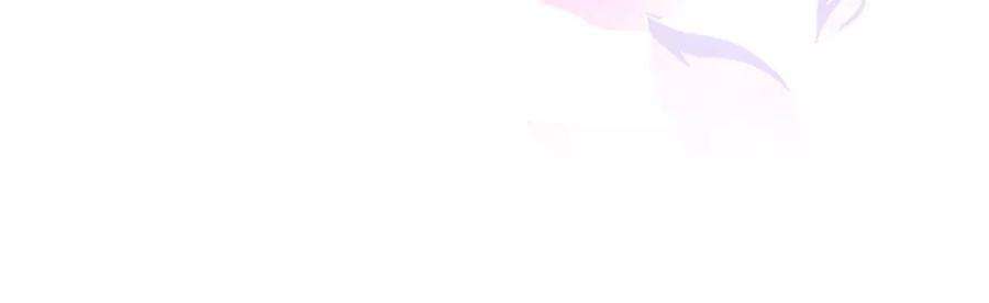 军火女凰138话 拉丝之吻，小白报恩