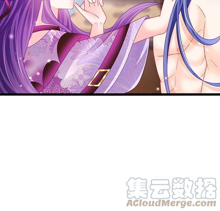 军火女凰138话 拉丝之吻，小白报恩