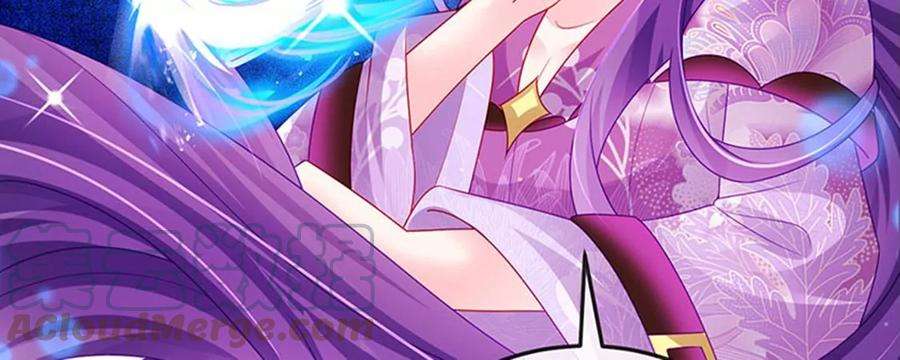 军火女凰138话 拉丝之吻，小白报恩