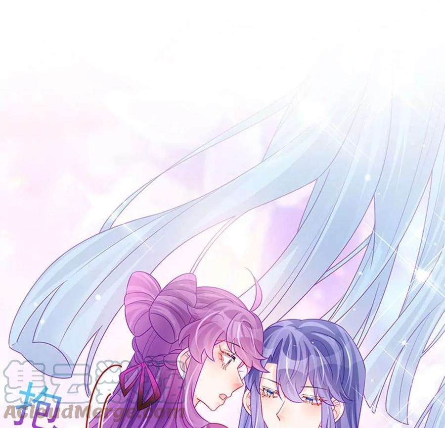 军火女凰138话 拉丝之吻，小白报恩