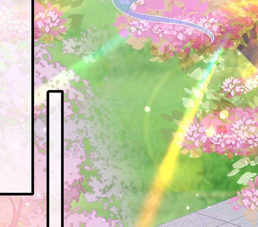 军火女凰138话 拉丝之吻，小白报恩