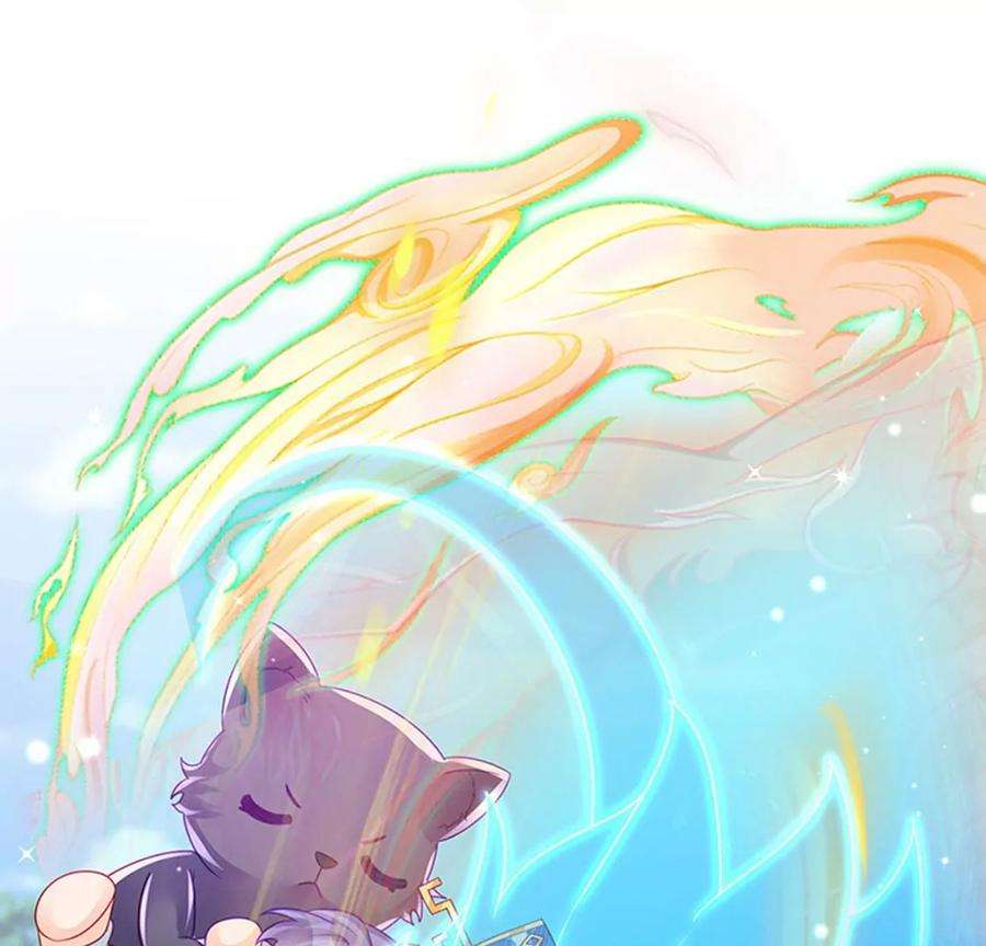 军火女凰138话 拉丝之吻，小白报恩