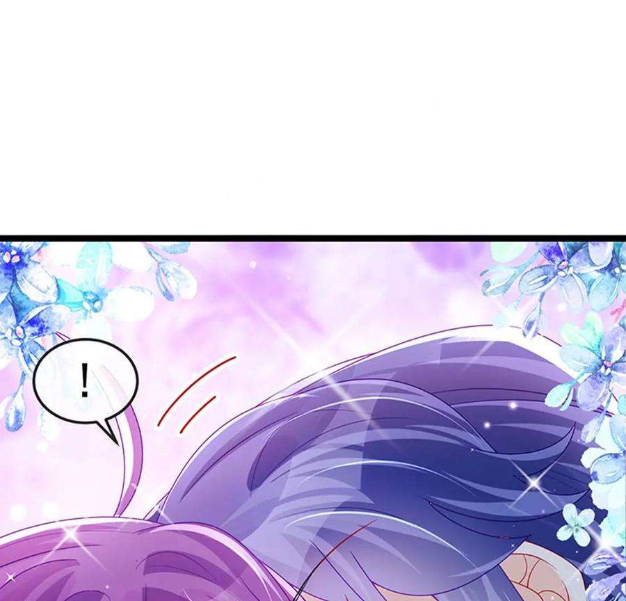 军火女凰138话 拉丝之吻，小白报恩