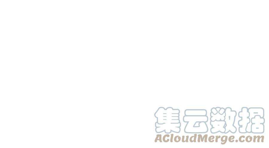 军火女凰139话 教习变狗,被我暴打