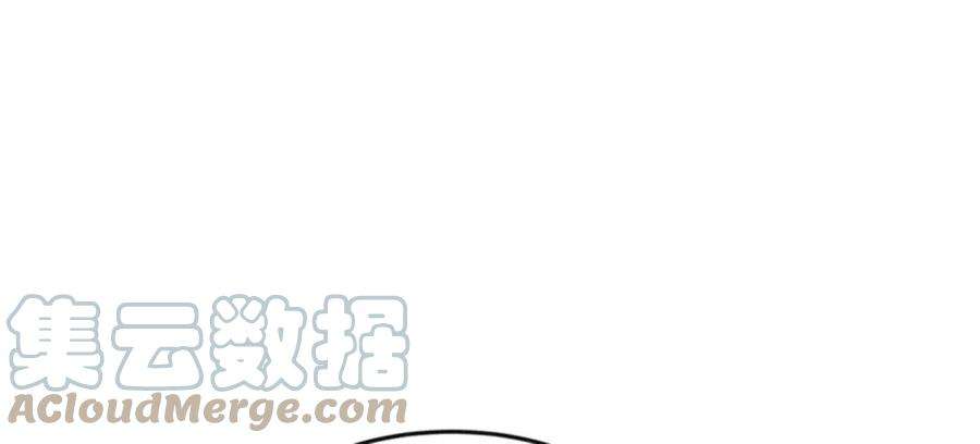 军火女凰139话 教习变狗,被我暴打