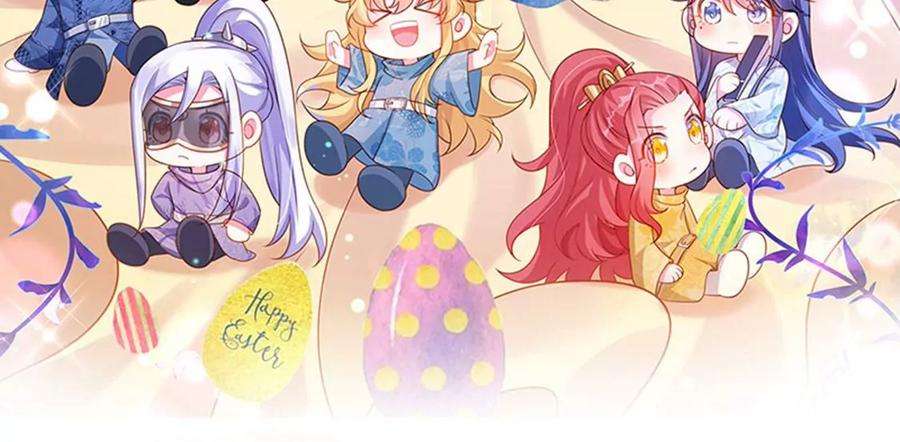 军火女凰140话 色即是空男上加男