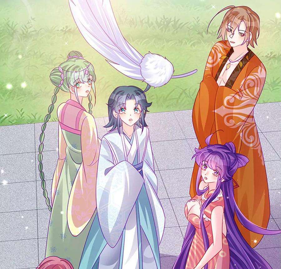 军火女凰140话 色即是空男上加男