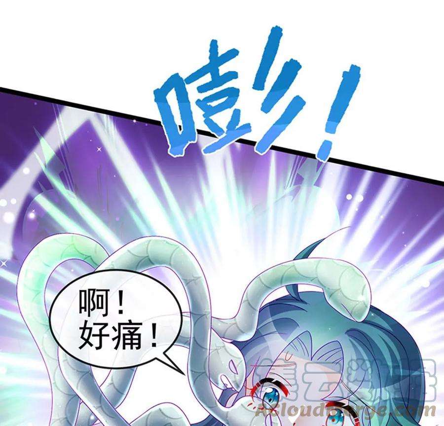 军火女凰140话 色即是空男上加男