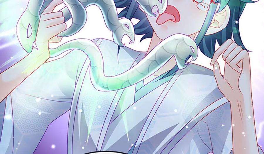 军火女凰140话 色即是空男上加男