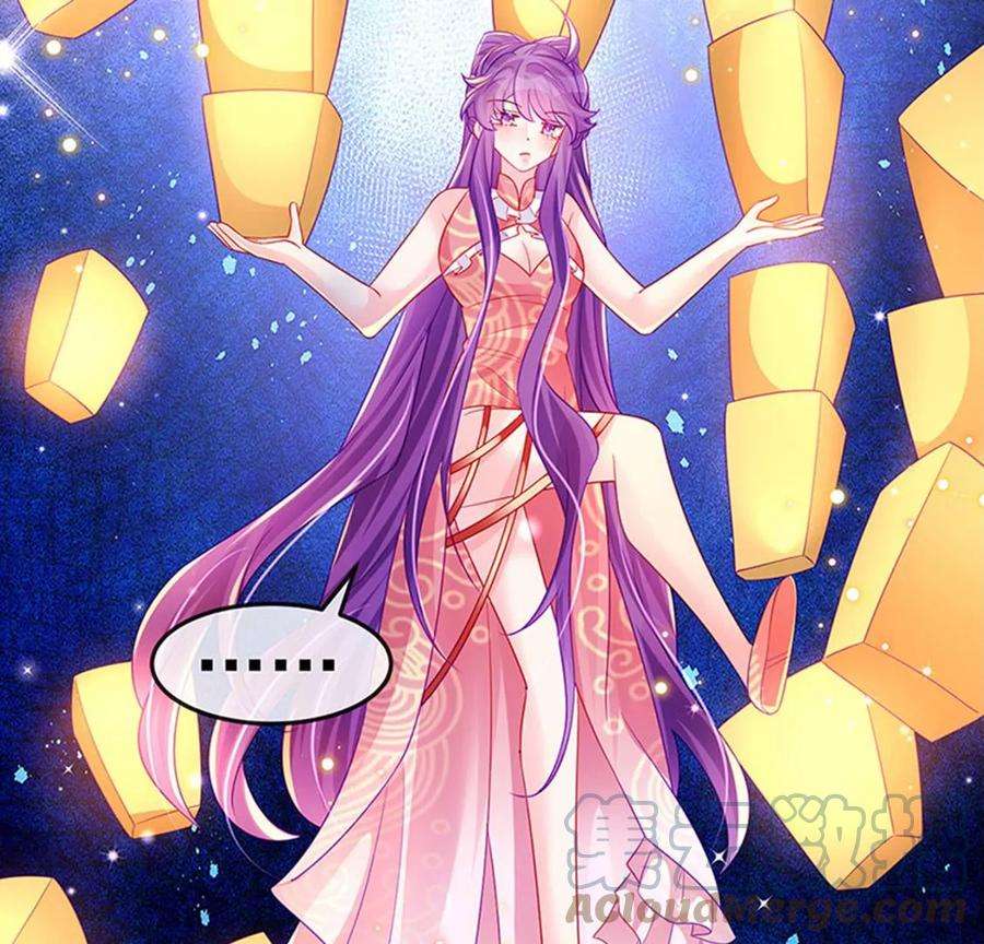 军火女凰140话 色即是空男上加男