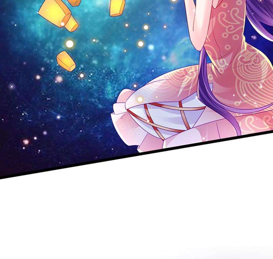 军火女凰140话 色即是空男上加男