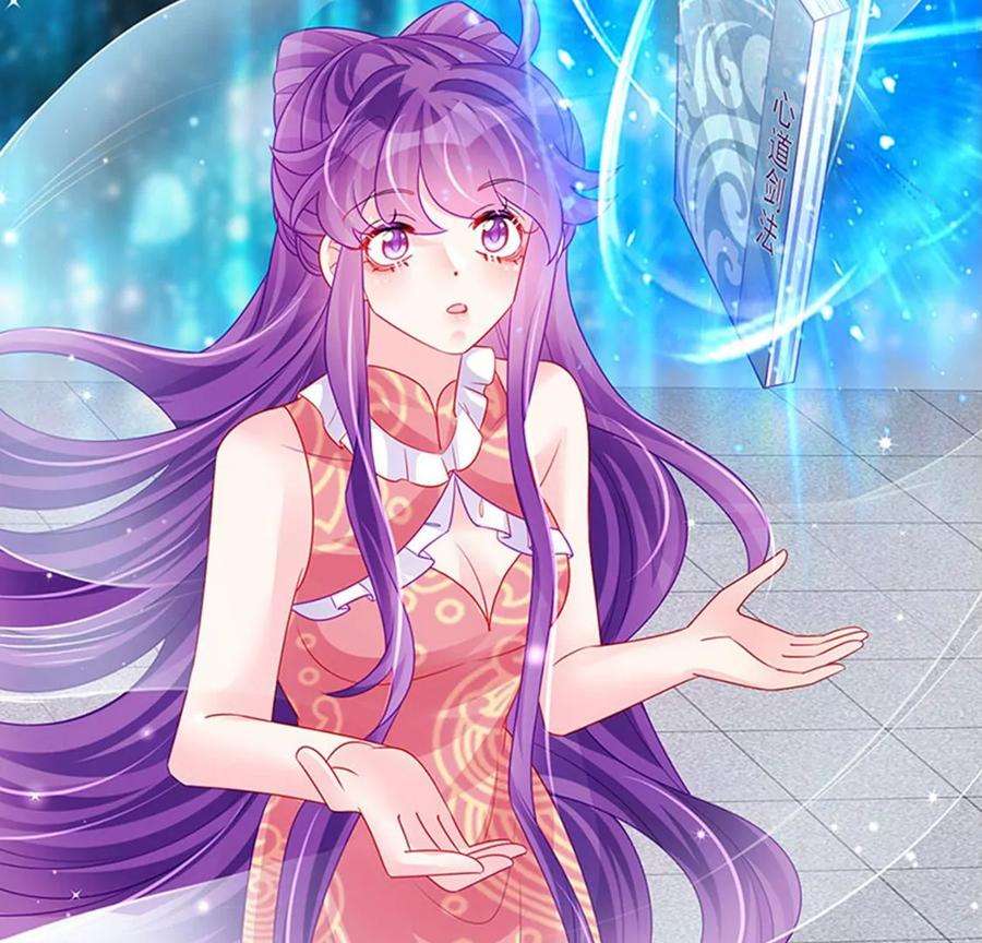 军火女凰140话 色即是空男上加男