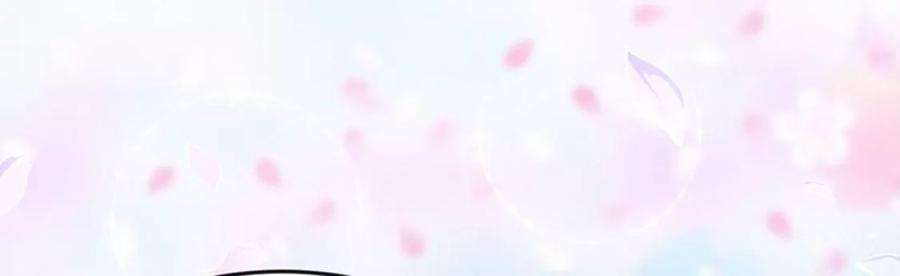 军火女凰140话 色即是空男上加男