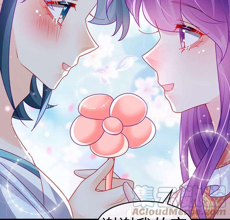 军火女凰140话 色即是空男上加男