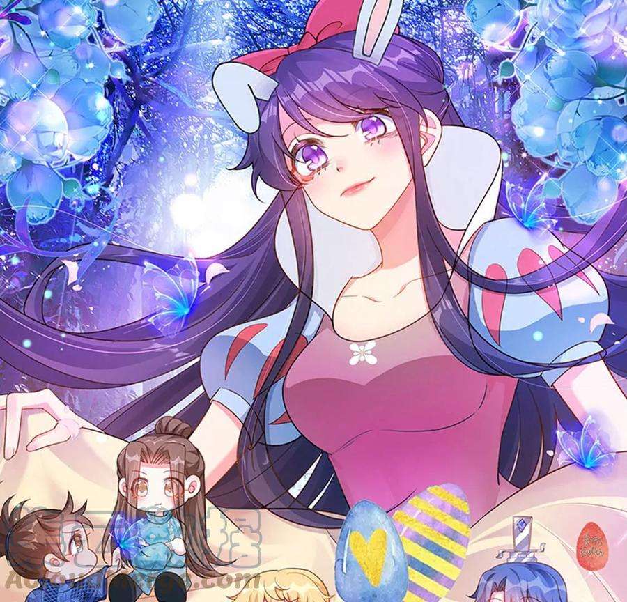 军火女凰141话 化身恶魔吞下邪珠