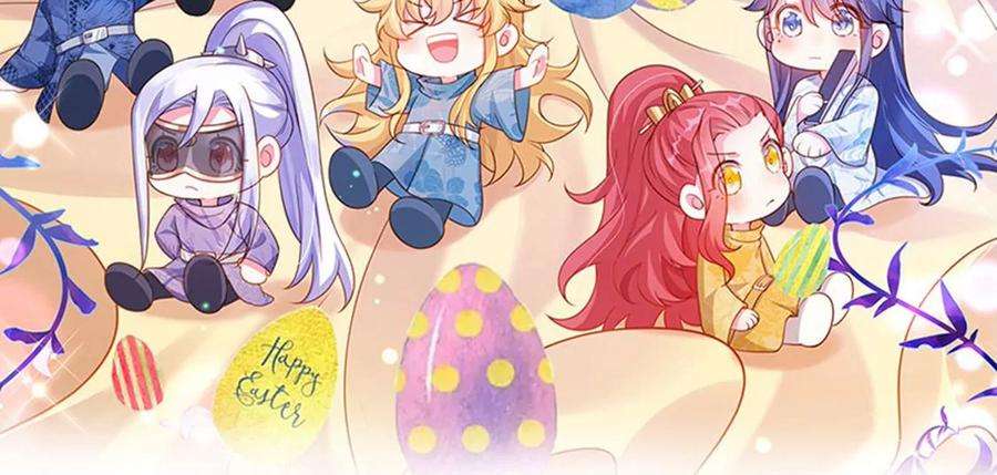 军火女凰141话 化身恶魔吞下邪珠