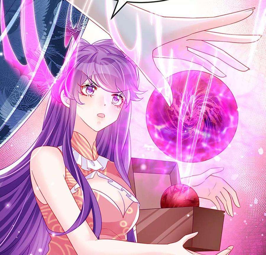 军火女凰141话 化身恶魔吞下邪珠