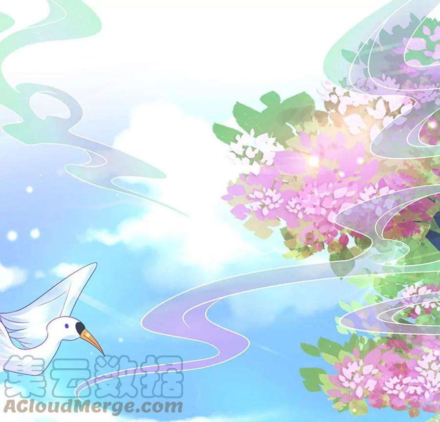 军火女凰141话 化身恶魔吞下邪珠