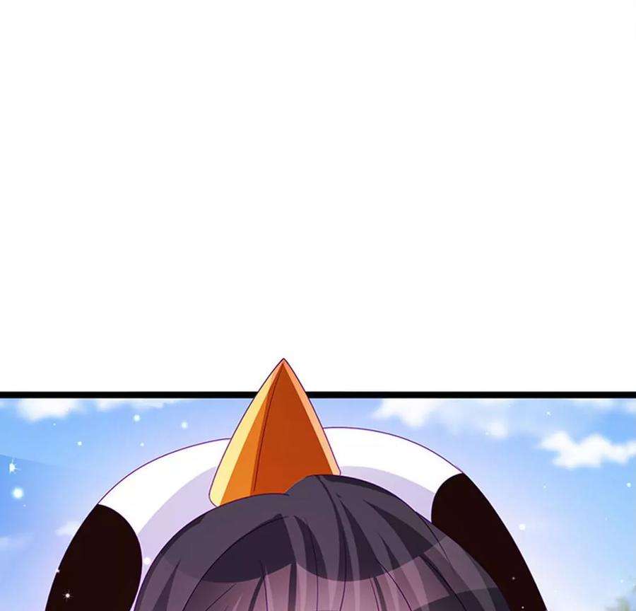 军火女凰141话 化身恶魔吞下邪珠