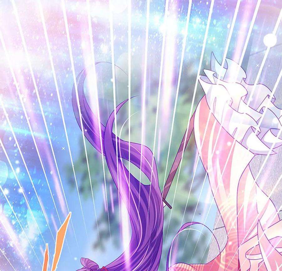 军火女凰141话 化身恶魔吞下邪珠