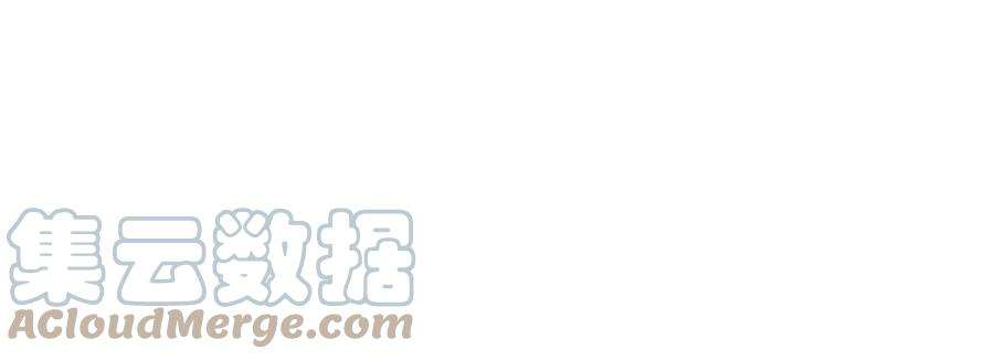 军火女凰141话 化身恶魔吞下邪珠