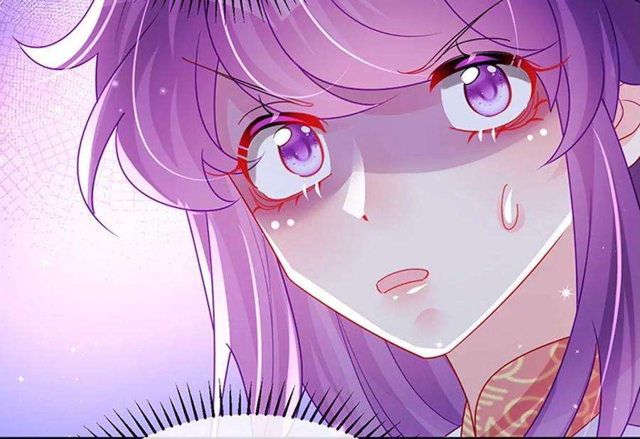 军火女凰141话 化身恶魔吞下邪珠