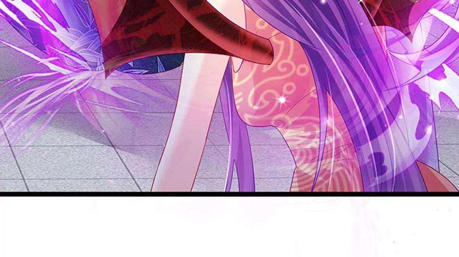 军火女凰142话最强后援团，我要复仇