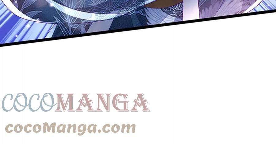 军火女凰142话最强后援团，我要复仇