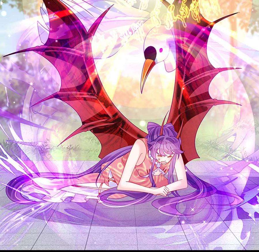 军火女凰142话最强后援团，我要复仇