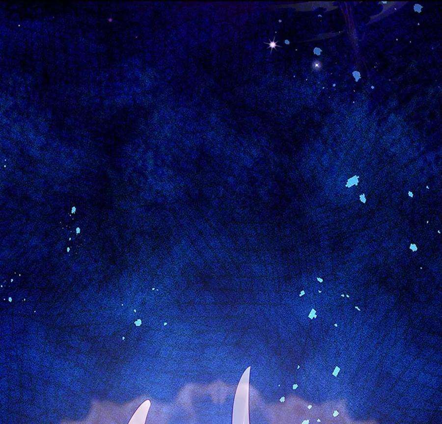 军火女凰142话最强后援团，我要复仇