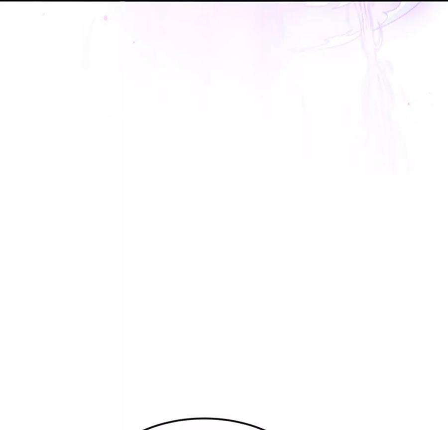 军火女凰142话最强后援团，我要复仇