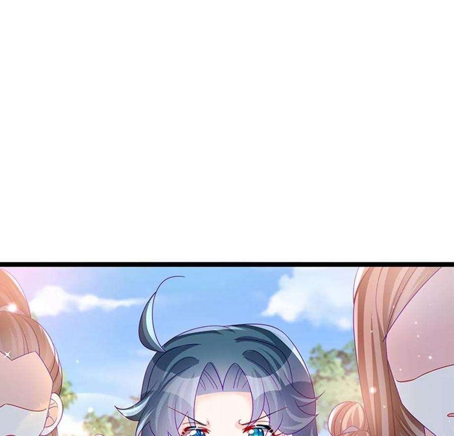 军火女凰142话最强后援团，我要复仇