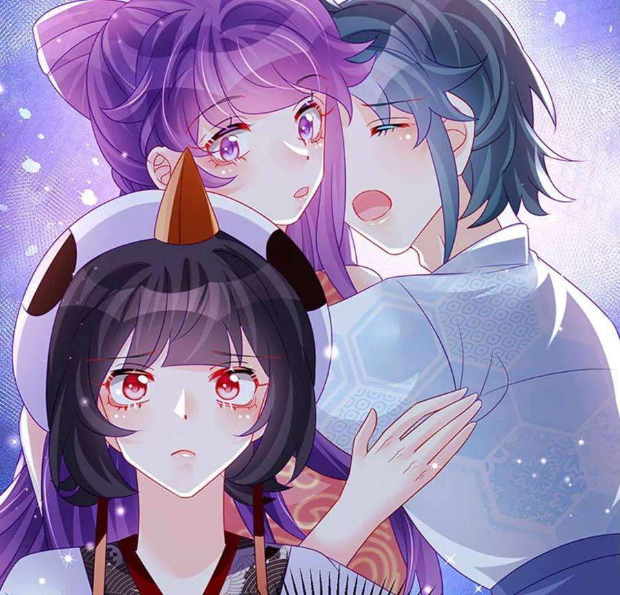 军火女凰142话最强后援团，我要复仇