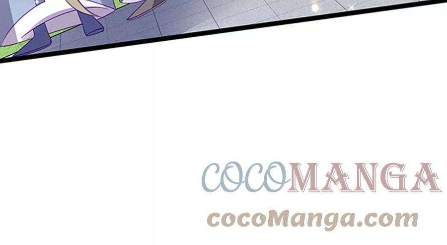 军火女凰142话最强后援团，我要复仇