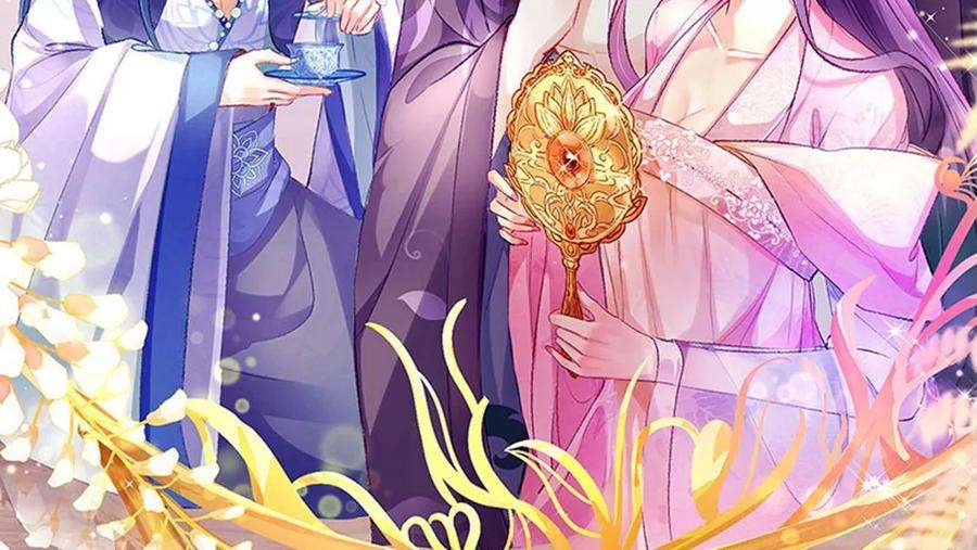 军火女凰143话 变身药侍新地图冒险