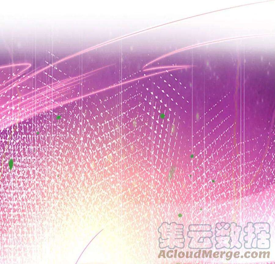 军火女凰143话 变身药侍新地图冒险