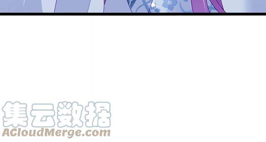 军火女凰143话 变身药侍新地图冒险