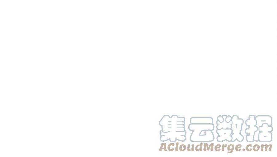军火女凰143话 变身药侍新地图冒险