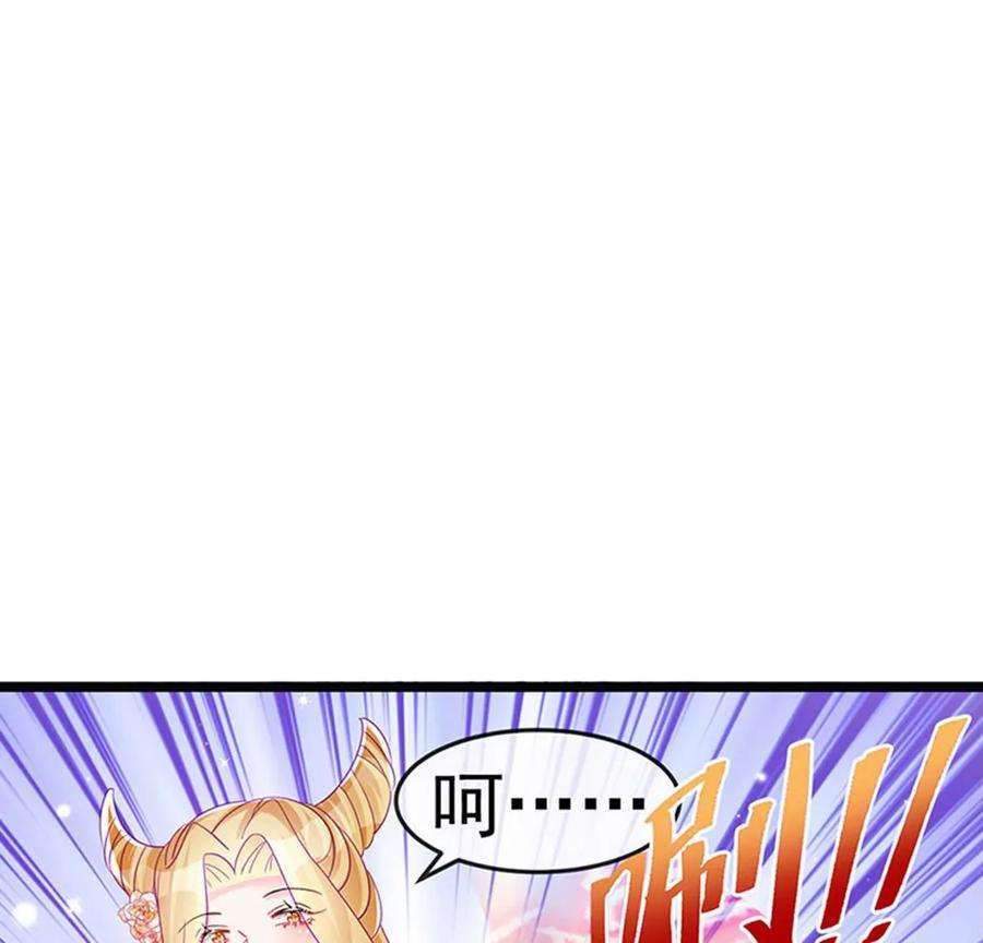 军火女凰143话 变身药侍新地图冒险
