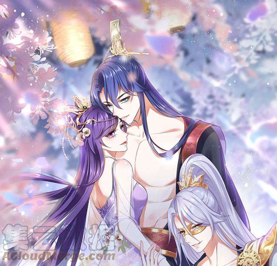 军火女凰144话顺疯快递，敢调戏我？